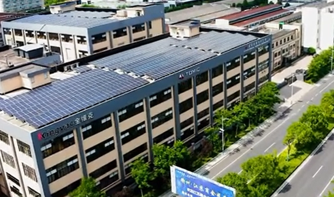 Entrar en la fábrica de utensilios de bebida Everich-Kingvac