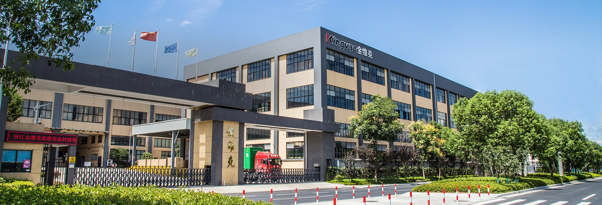 Fabricante de botellas de agua Everich